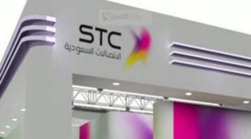 تقسيط فواتير STC: كل ما تحتاج معرفته