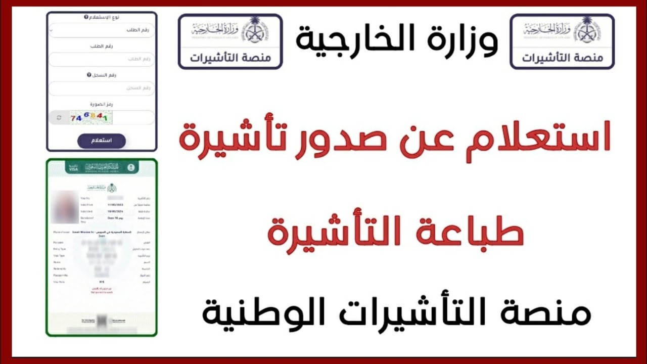 كل ما تحتاج معرفته عن طباعة انجاز: دليلك الشامل