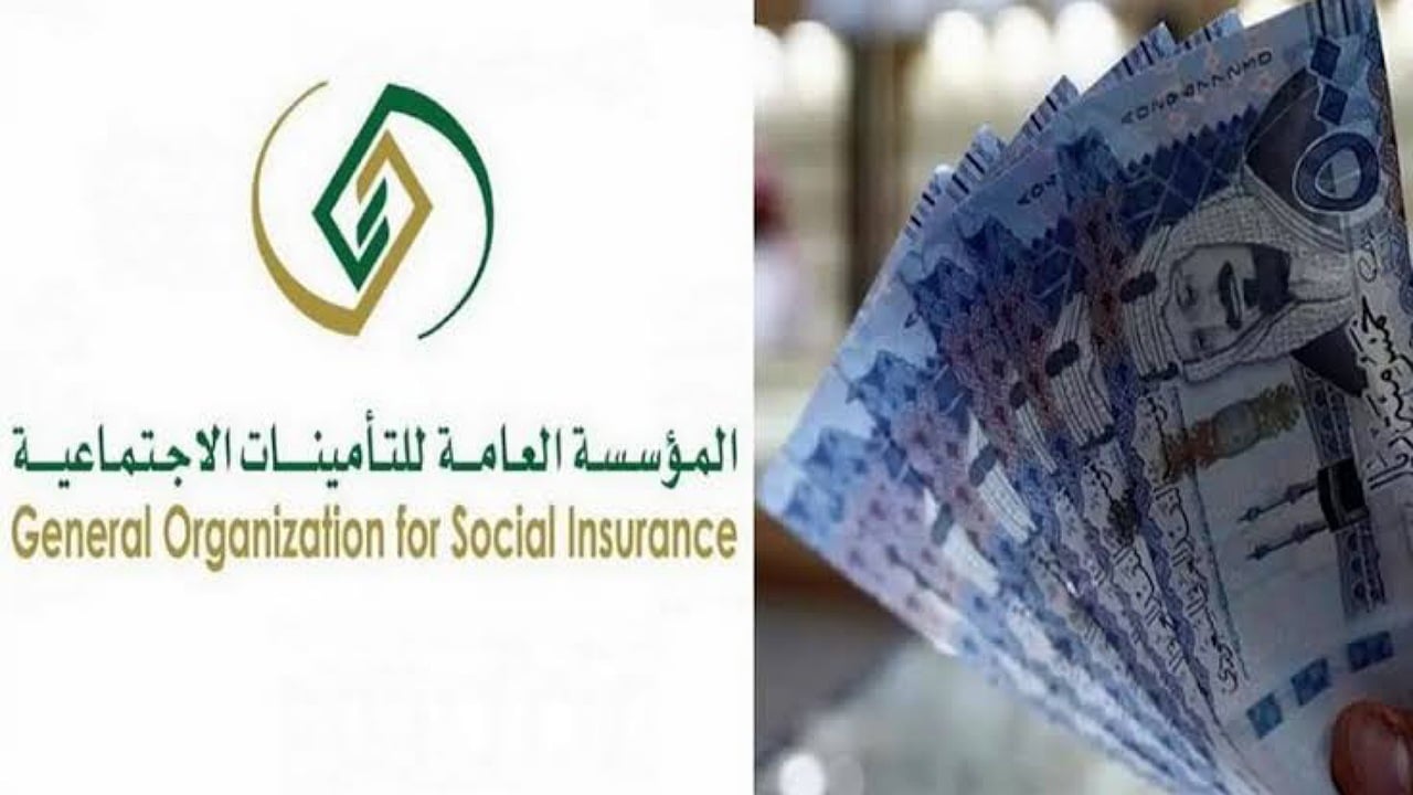 زيادة في رواتب المتقاعدين 20% بأمر ملكي بدء من ديسمبر 2024 بالسعودية..هل الخبر حقيقة أم أشاعة؟