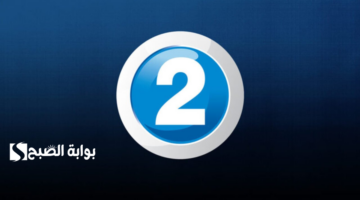 MBC2