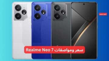 سعر ومواصفات Realme Neo 7