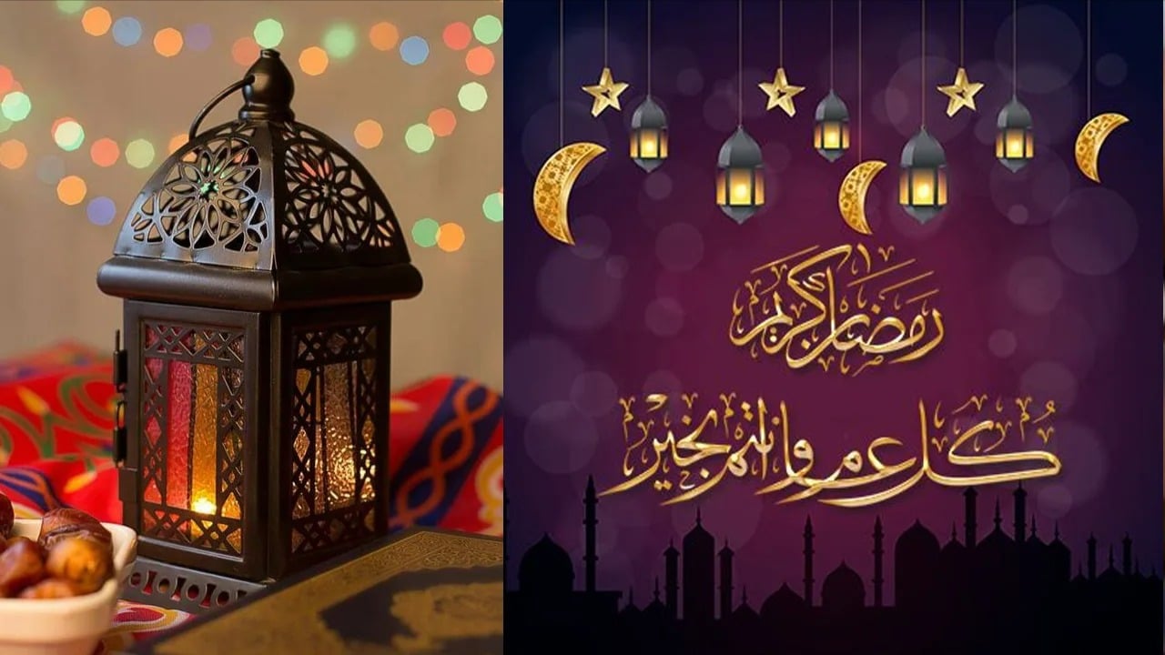 رسائل راقية ومميزة" أجمل تهنئة رمضان 2025.. عبارات جديدة ومميزة لاستقبال  الشهر الكريم - بوابة الصبح